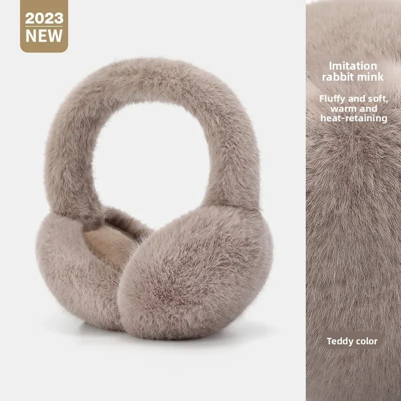 Cozy Foldable Plush Earmuffs - Windproof & Antifreeze