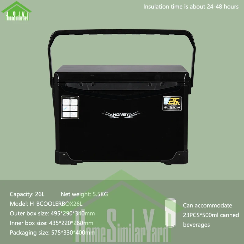 26L Black Camping Cooler Box Picnic Fishing Large Portable Keep Cold Box 10-72H Insulation Food Storage Self-Driving Truck