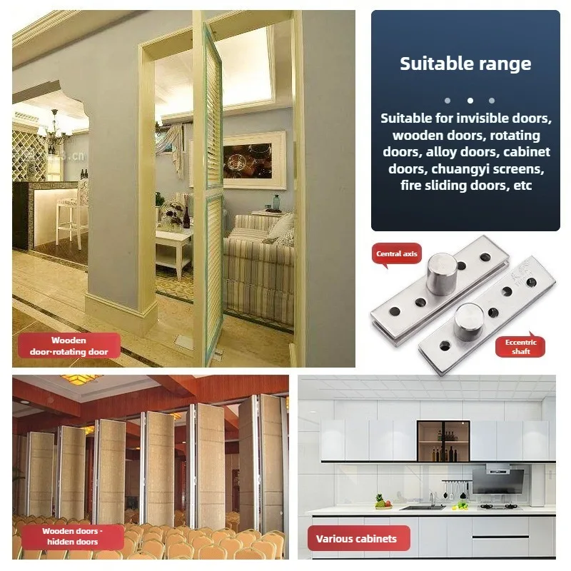 1PCS Stainless Steel Central and Offset-Axes Rotating Hinge 360 Degree Door Pivot Hinge Concealing Up Down Shaft for Wooden Door