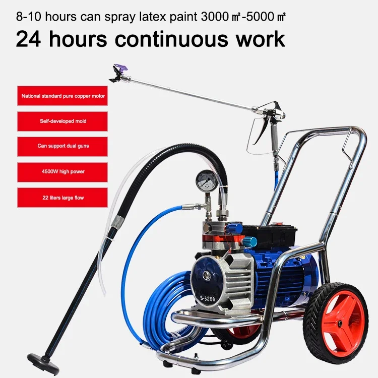 

5000W Latex paint spraying machine 3800 high pressure airless high power electric wall paint paint spraying machine