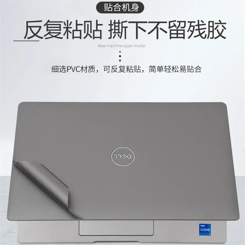 Carcaça Tampa Dell Latitude 5490 - 0HMN35 - Preto - 14 Polegadas em