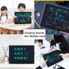 10/16Inch LCD Children's Drawing Tablet Toys For Girls Boys Electronic Doodle Writing Tablet Charging Handwriting Pad Gift 4
