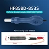 Bakon HF858D-853s Hot Air Gun Handle For BK880 BK881 Desoldering Rework Station Accessories 2