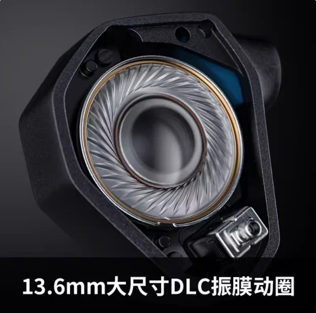 FiiO/FH7S One Circle Four Iron High Resolution HiFi Fever Earphones Five Unit Circle Iron Lou's Earbuds 3