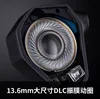 FiiO/FH7S One Circle Four Iron High Resolution HiFi Fever Earphones Five Unit Circle Iron Lou's Earbuds 3