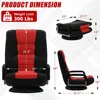 Swivel Gaming Chair Multipurpose Floor Gaming Chair for Playing Video Games, TV, Reading w/Armrest Lumbar Support -2set 2
