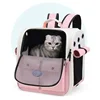 Adjustable Strap Pet Carrying Bag Foldable Cat Backpack for Outdoor Travel Ventilation Large Capacity Cat Carrier Backpack 2