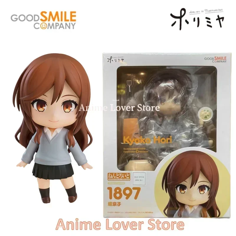 karikoripriページ e3b1a9734b44278ba0de7e495d297a