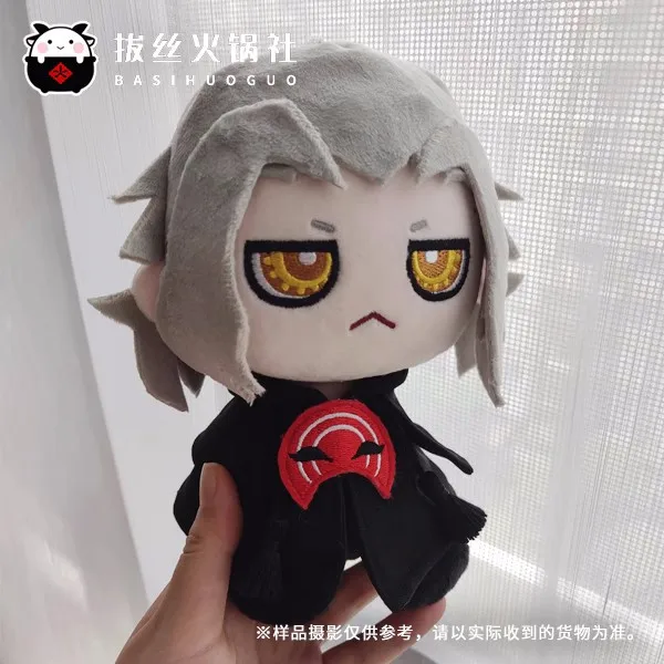 

Anime Final Fantasy Emet-Selch 15cm Toys Doll Stuffed Toy Soft Pendant Keychain Plush a5390 Children Gift