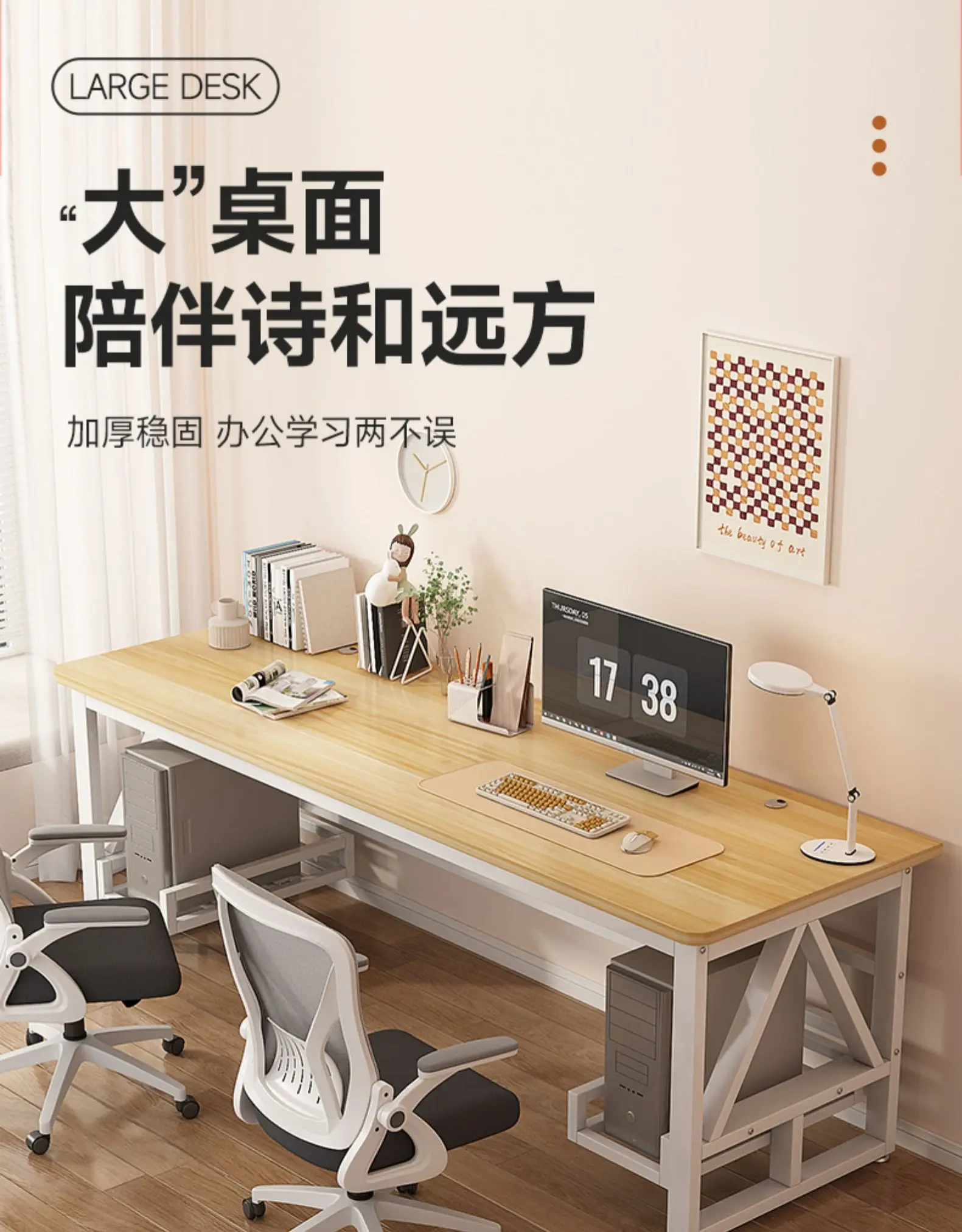 Description Picture 2 of itemReception Organizer Office Desk Computer Study Work Studio Makeup Office Desk Vanity Escritorios De Ordenador Modern Furniture