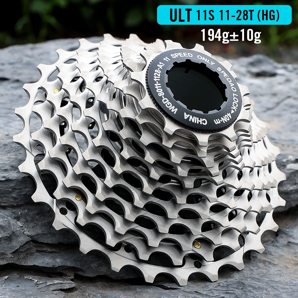 Spedao-超軽量ロードバイクカセット,11スピード,11-25, 28, 32