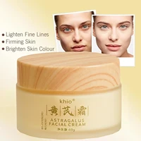 Crème blanchissante pour taches de rousseur, astragale chinois, élimine les taches Anti-âge, soins du visage, Melasma foncé, éclaircissante, hydratante sèche 6