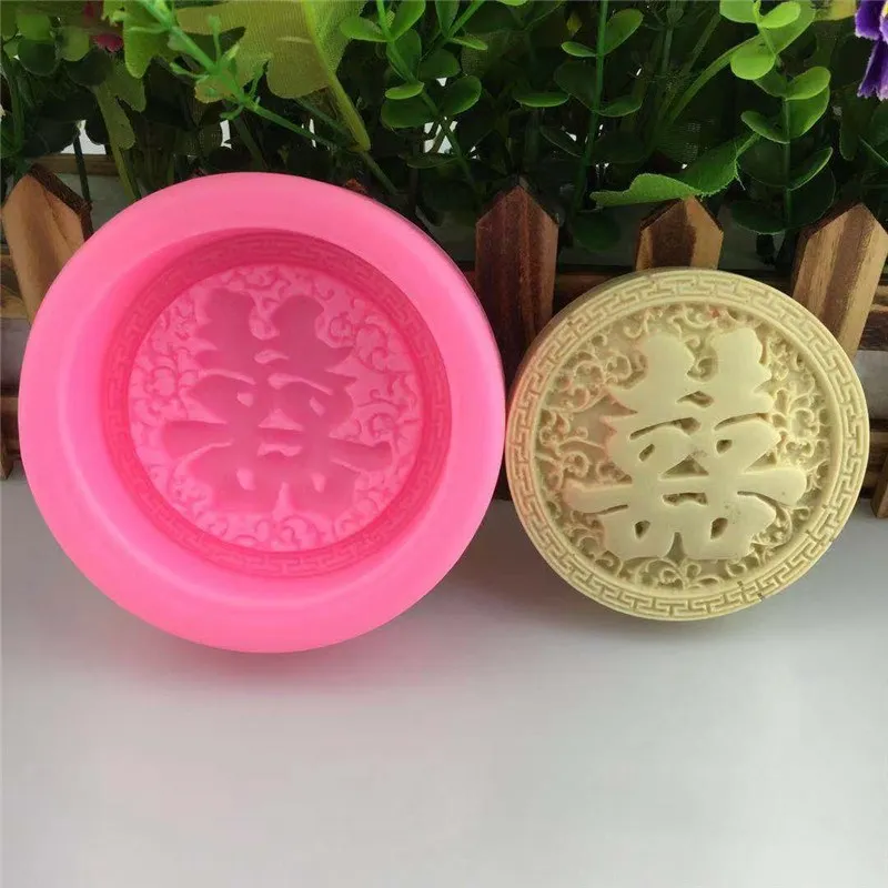 

Double Happiness Text Silicone Mold Fondant Holiday Party Cake Decorating Tools Candy Chocolate Cookies Kitchen Baking Utensils