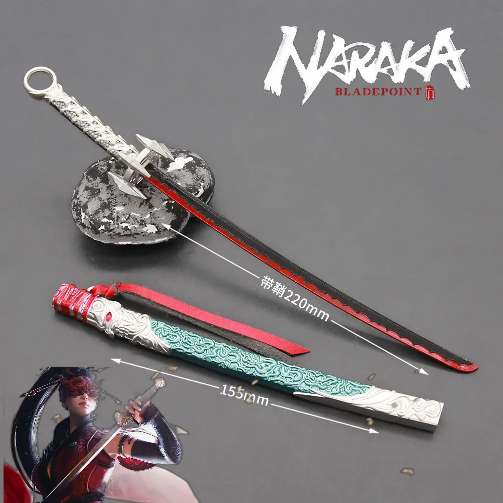 Naraka:Bladepoint Muramasa Katana Game Keychain Swords Butterfly Knife  Katana Justina Gu Weapon Model Boy Gift Toys for Children