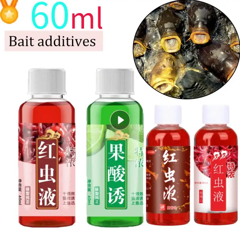 Liquid Blood Worm Scent Fish Attractant Concentrated Red Worm Liquid Fish  Bait Additive Perch Catfish Fishing Accessories - AliExpress