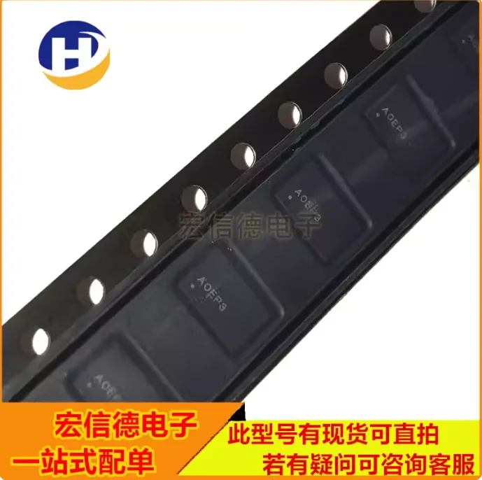 5개 SIT1602AI-33-18E-26.000000T 26MHz 1.8V SMD-4