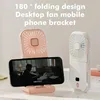 Xiaomi Portable Fan Hanging Neck Fan Handheld USB Charging 3000mAh 180° Folding Desktop Air Cooling Fan Emergency Power Supply 3