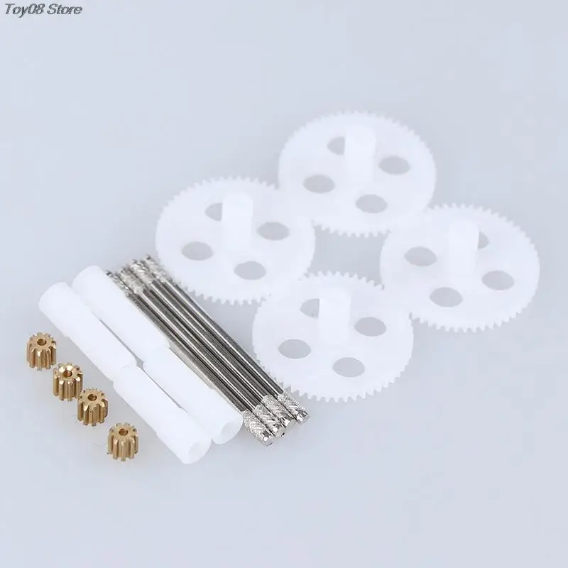 HighQualityGearsetsMotorForSymaX5X5CX5SCRCQuadcopterMotor