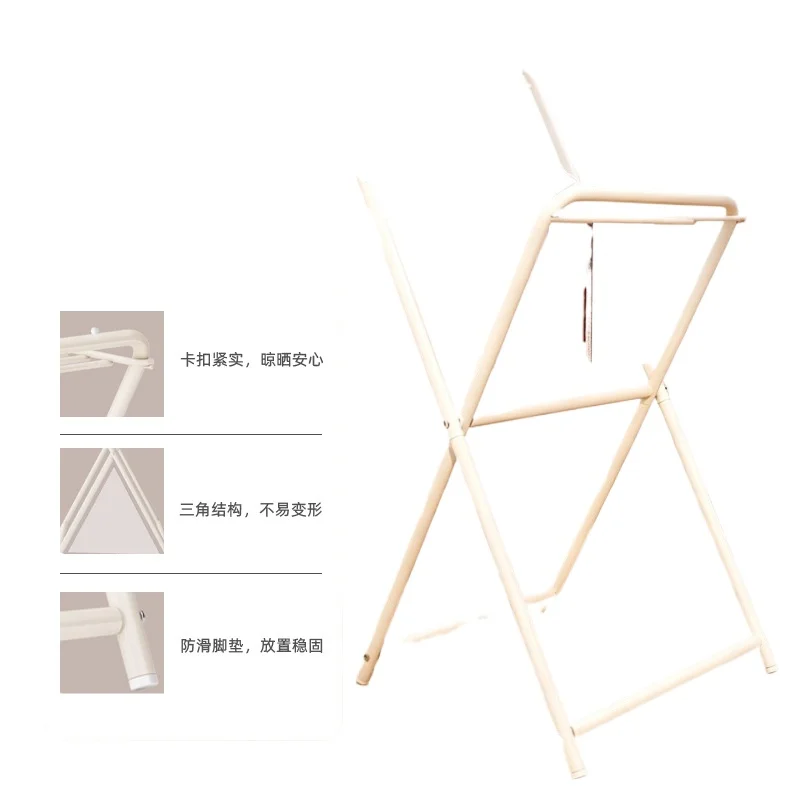 접이식 바닥형 옷 건조대 (가정, 기숙사, 침실, 옷장용) 간편한 빨래 건조대