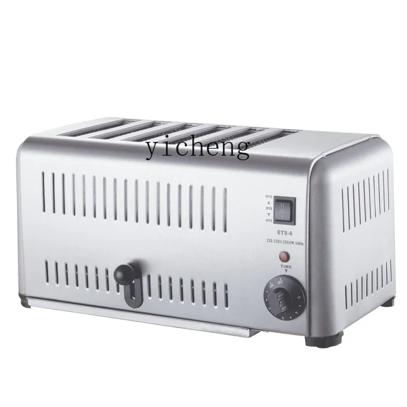 ZK Toaster Toaster Commercial Roujiamo Heater Sandwich Roaster