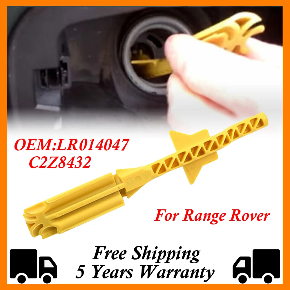 LR014047C2Z8432ForRangeRoverSportFreelander2Discovery34Fuel