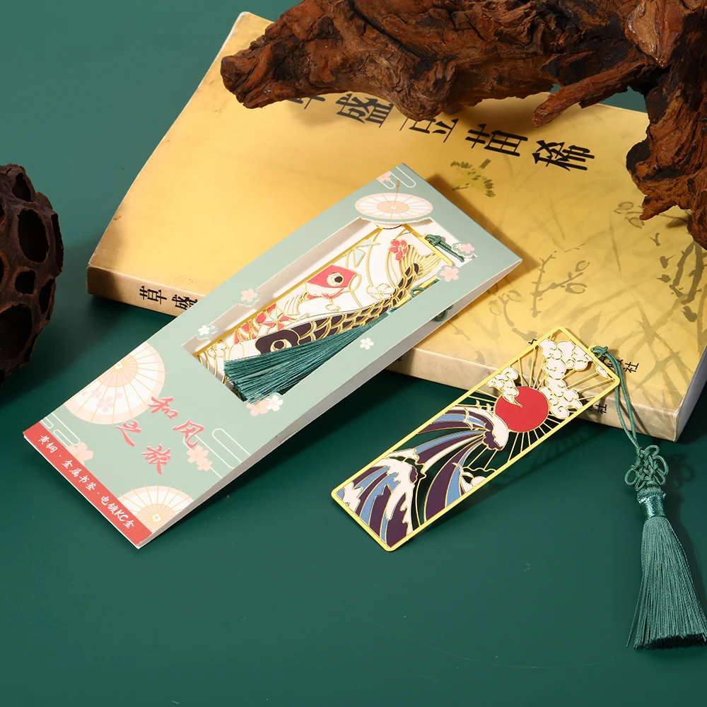 Zephyr Tour Brass Bookmark Tassel Pendant Book Clip Metal Pagination Mark Student Gift Stationery School Office Supplies Metal Bookmark Bookmark Page Holder Bookmarks Stationery Supplies