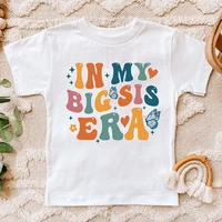 In My Big Sis Era Shirt Baby Announcement Shirt Sibling Retro Big Sister To Be Pregnancy Reveal Cute Gift Cool Big Sister Tee 1