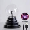 Magic Crystal Plasma Ball Lamp 3/4/5/6/8 Inch LED Night Light Kid Birthday Christmas Gift Lighting Bedroom Decor Novelty Lamp 3