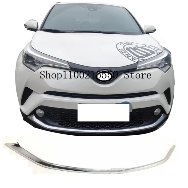 

For Toyota C-HR CHR 2017 2018 2019 2020 2021 Car Cover ABS/Carbon Fiber Bumper Engine ABS Chrome Trim Front Frame Edge Lamp