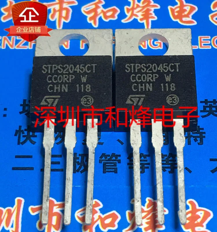 

(10PCS/LOT) STPS2045CT TO-220 45V 20A New Original Stock Power chip