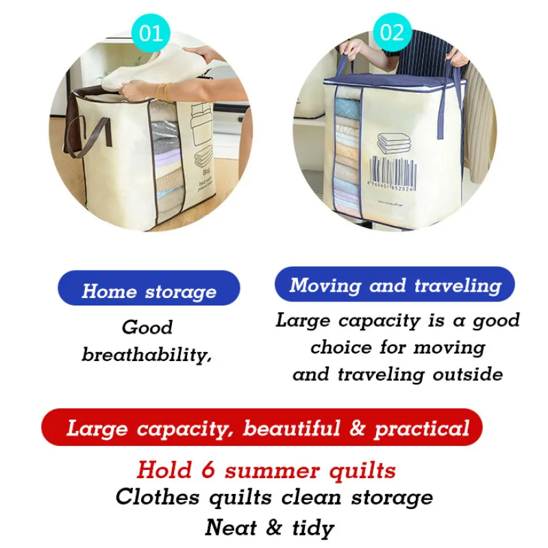 Creative thickened non-woven vertical version of the double ear handheld quilt clothing organization multi-purpose storage bag 3