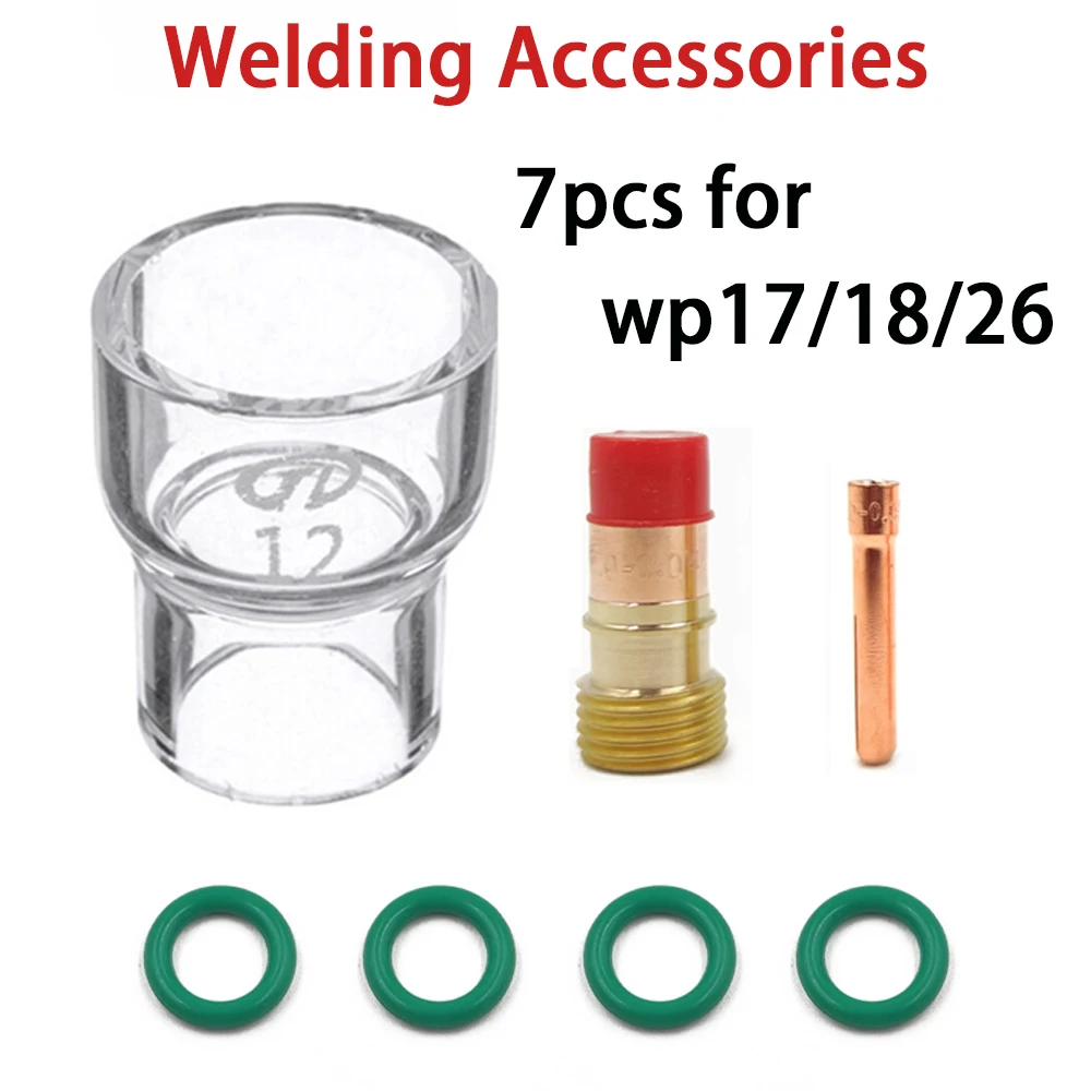 7 шт. сварофонарь TIG газовая линза Pyrex Для WP17 WP18 WP26 12 стеклянные колпачки