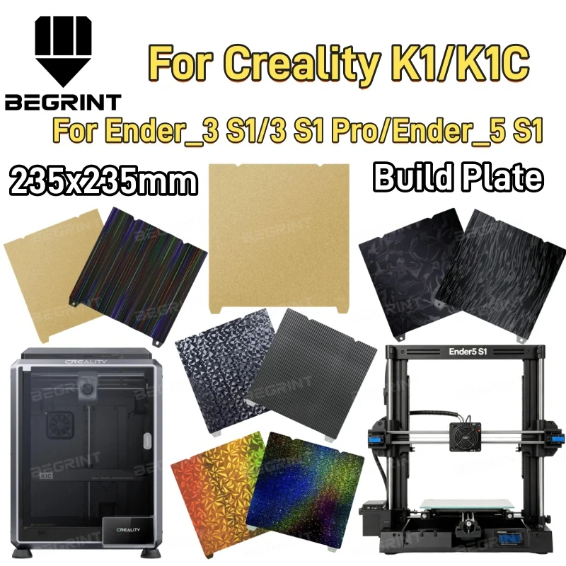 Textured Smooth PEI Magnetic Build Plate, 235x235mm, with Spring Steel Bed