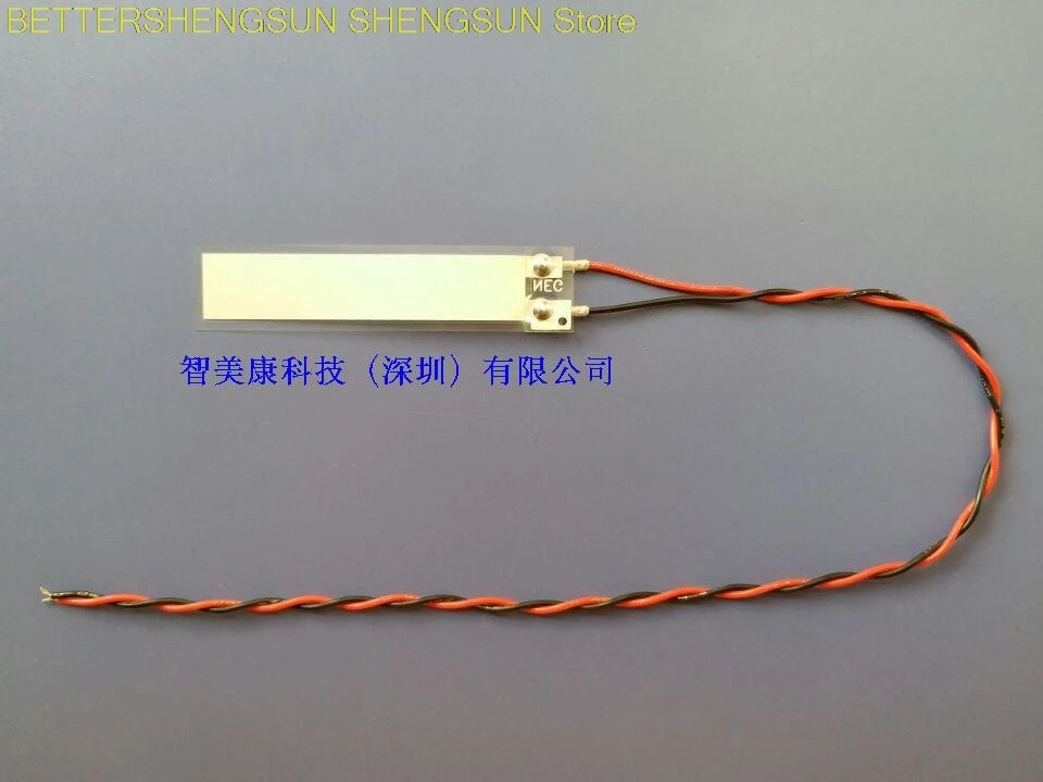 

IPS-7216 piezoelectric sensor PVDF piezoelectric film sensor thickness 52 to m film size 72x16mm