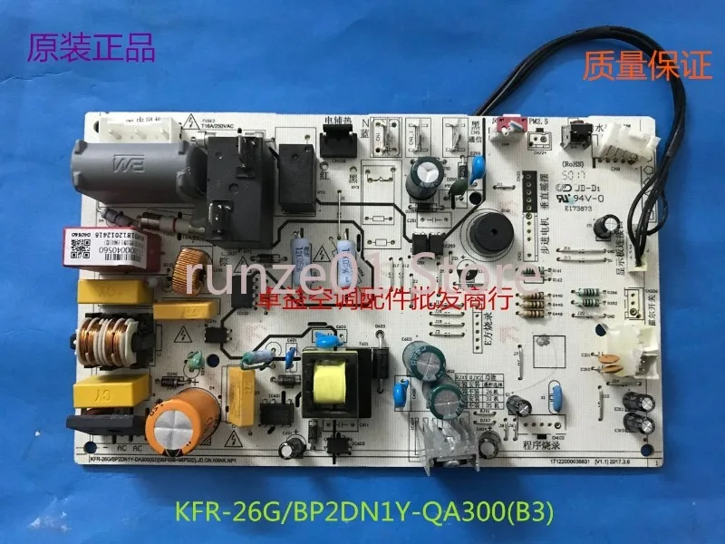 

Original air conditioning accessory circuit board KFR-26G/BP2DN1Y-YA300(B3).JD.GN.NXNK