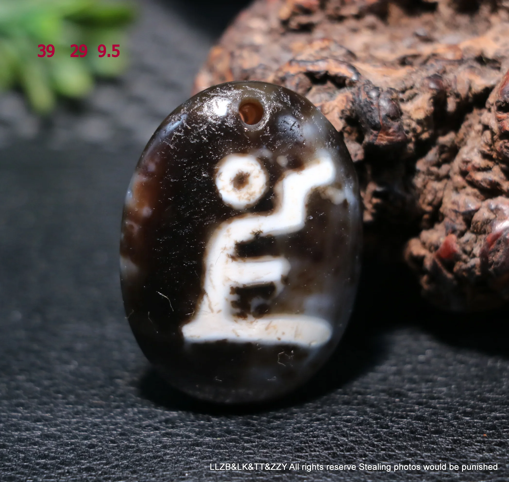 

RPL0914A02 Treasure Ultra Energy Tibetan old Agate 1 Eye OM Word Egg SH Goat Eye dZi Bead Pendant Totem UPF19B LKbrother Sauces