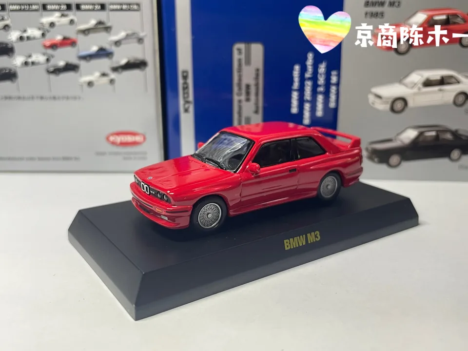 S3590c48ad635426c830df04073e9e