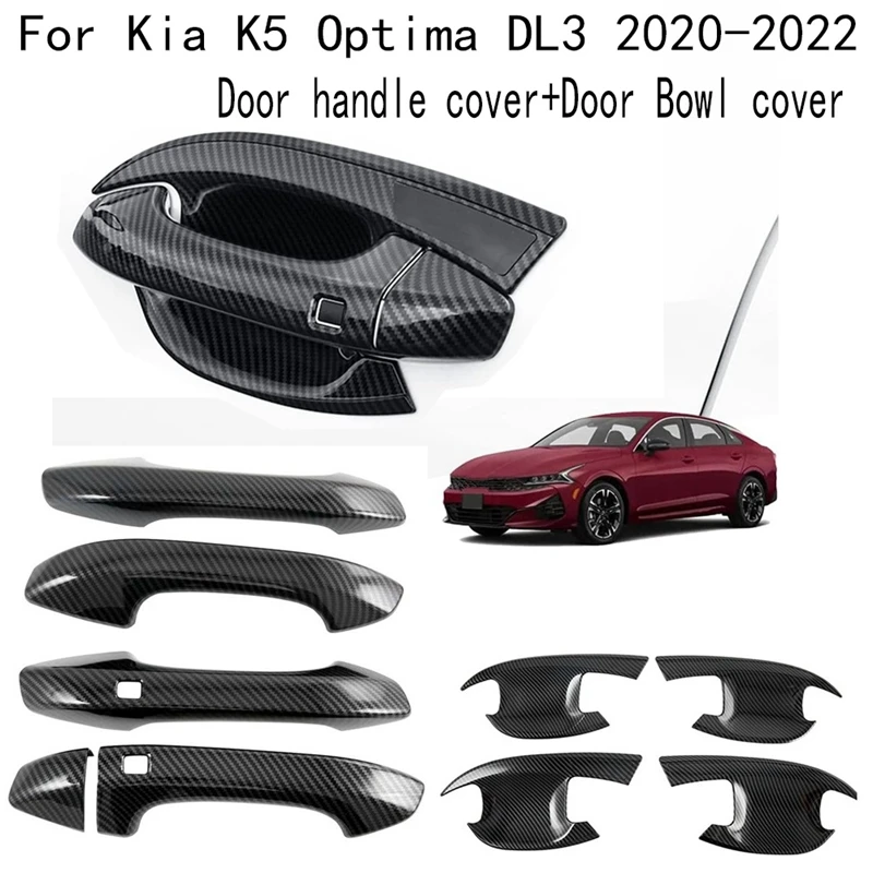 

Крышка дверной ручки + Крышка Дверной чаши для Kia K5 Optima DL3 2020 2021 2022, наружные дверные ручки, крышка дверной ручки автомобиля, отделка, 1 комплект