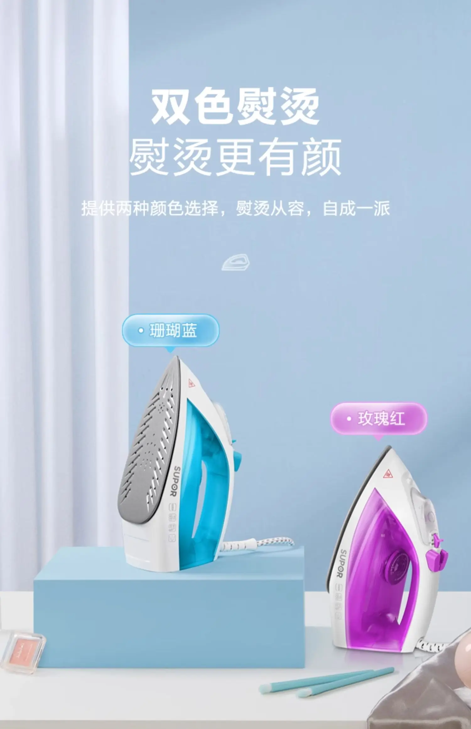 Description Picture 4 of itemElectric iron Household iron Small steam hand-held ironing machine for tailor shop comfort