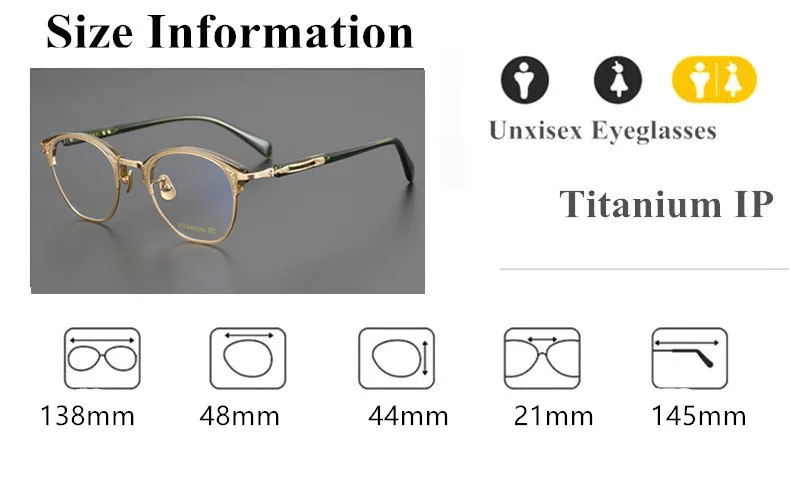 Aimee Unisex Eyeglasses 5051 Front View