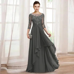 Classic Gray Mother of the Bride Dresses O Neck 3/4 Sleeves Wedding Party Dress Appliques Side Draped Floor Length فساتين السهرة