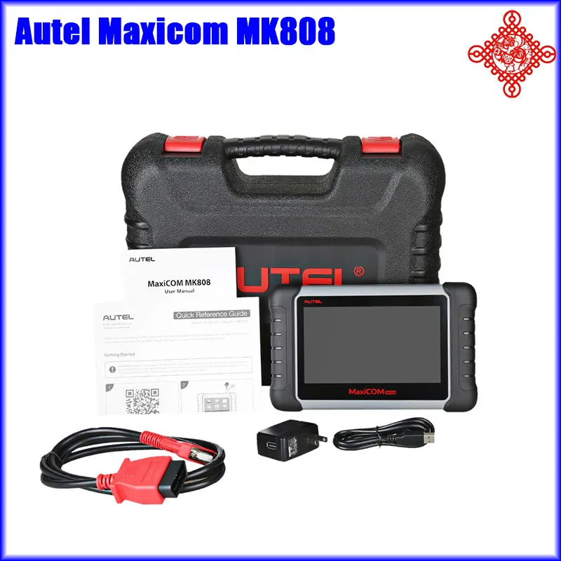 

Autel MaxiCOM MK808 OBD2 сканер инструмент все системы диагностики двунаправленное управление автомобильный диагностический инструмент Tpms диагностический инструмент
