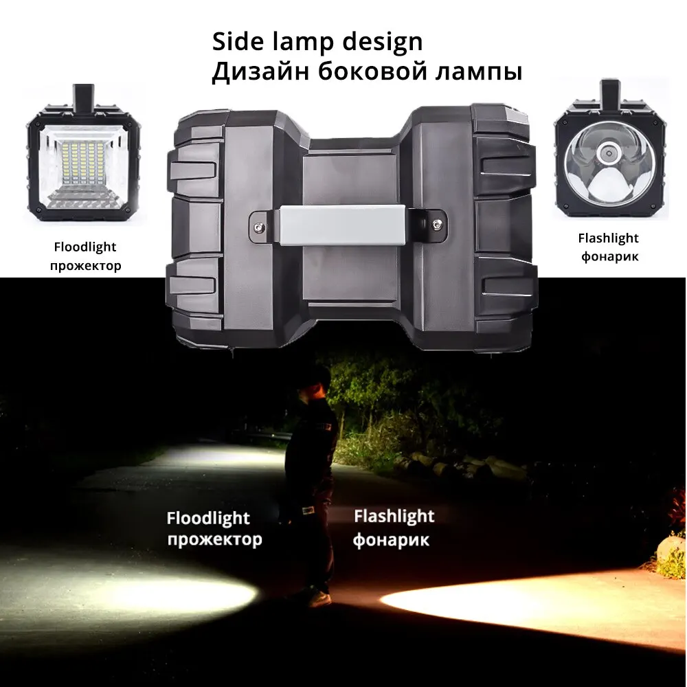 Camping High Power Led Flashlights Rechargeable Spotlights Searchlight Double Head With Powerful Lamp Bead Waterproof led flashlight
