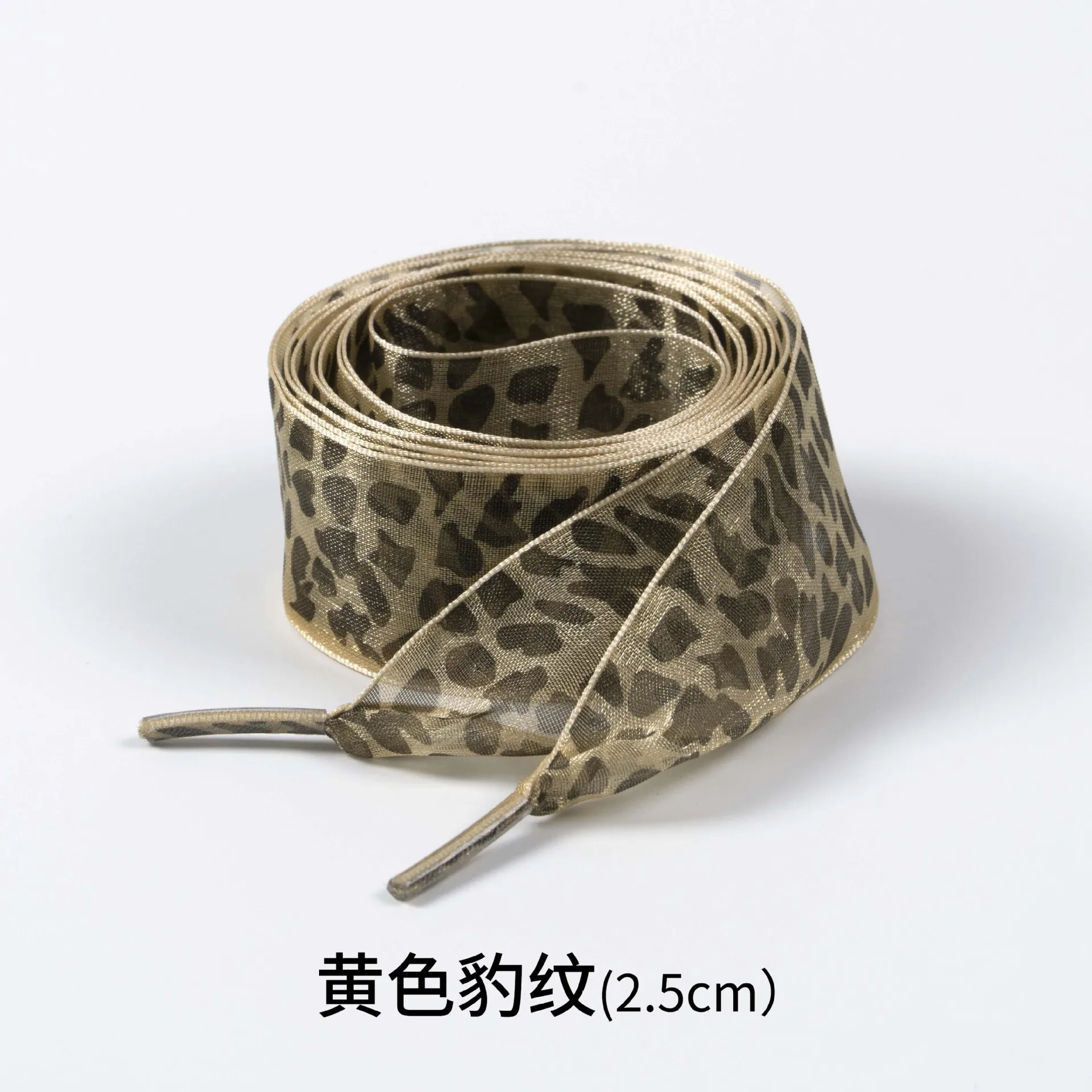 Leopard Print Satin Shoelaces - Stylish and Versatile