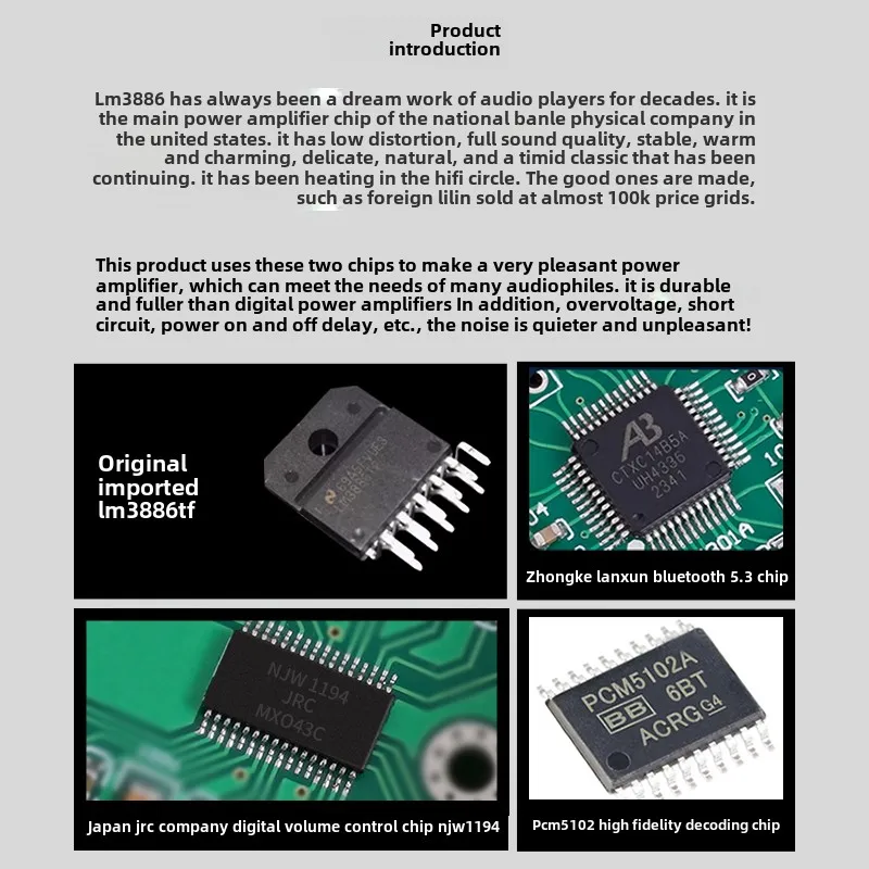 BRZHIFI 2025 클래식 디자인 미국 국립 하프 LM3886 코어 발열 HiFi 고출력 블루투스 5.3 앰프