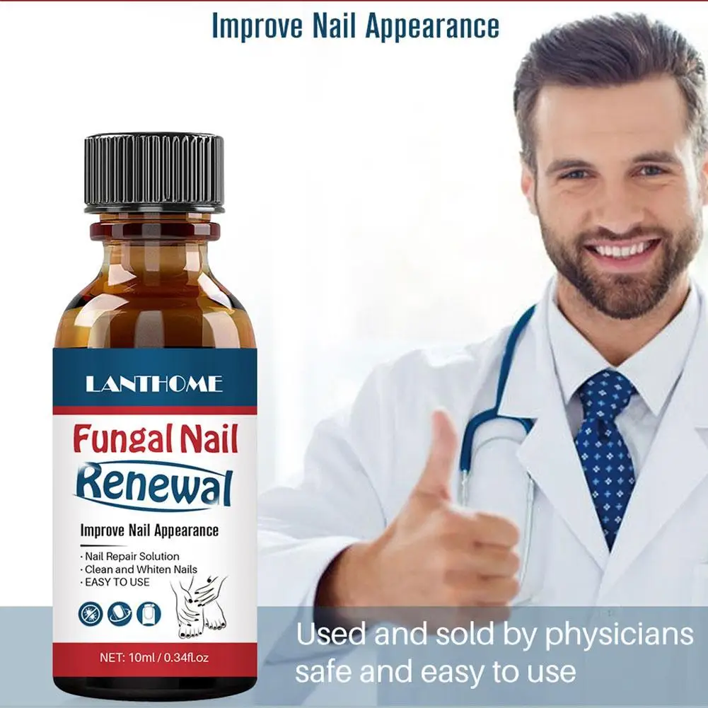 10ml LANTHOME Nail Fungal Treatment Feet Care Essence Anti Infection Paronychia Onychomycosis Foot Toe Nail Fungus Removal