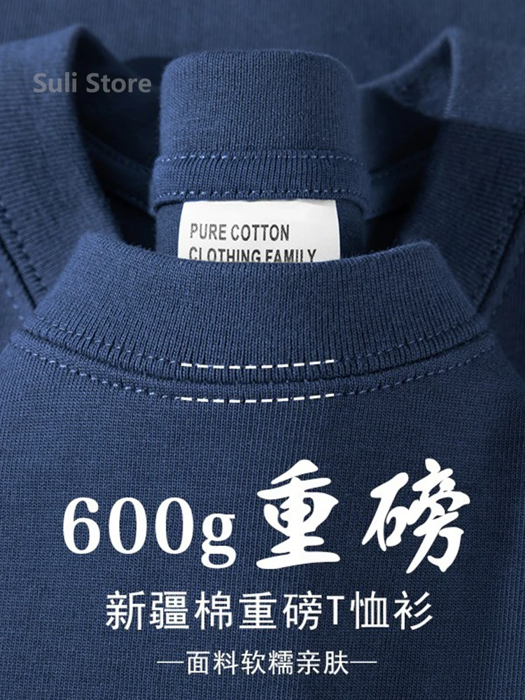 รูปสินค้า เสื้อยืดผ้าฝ้าย 600 กรัม ใส่สบาย ฤดูร้อน