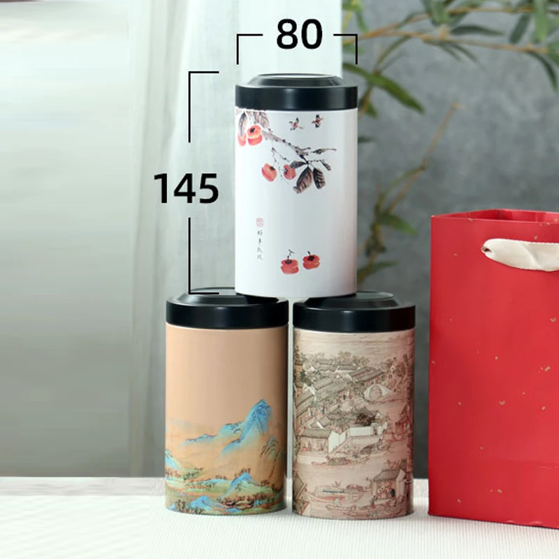 Tea Tin Box
