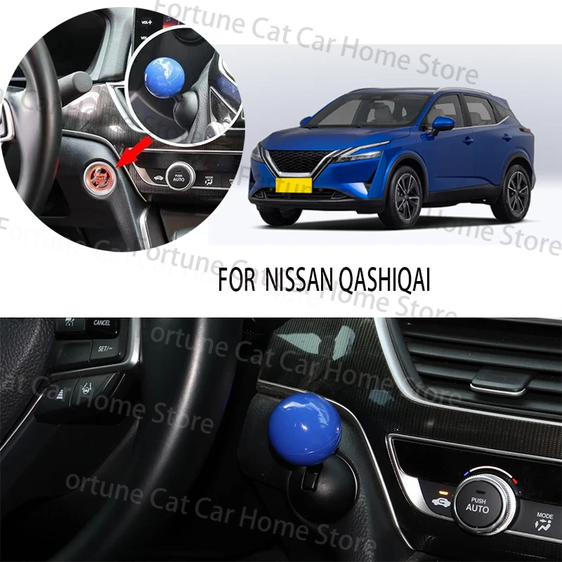 

FOR NISSAN QASHIQAI car BUTTON START Modification of pull rod decorative ball All metal ball tie rod Circular