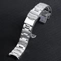 Silver Arc end